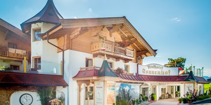 Hundehotel - Hund im Restaurant erlaubt - Ried im Zillertal - Hotel Sonnenhof